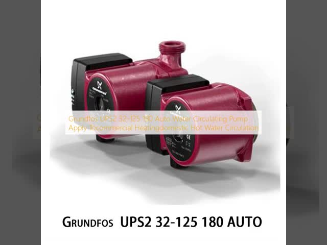 Grundfos UPS2 32-125 180 AUTO 水循環ポンプ 商業用暖房 家庭用温水循環