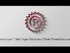 Πλήρως αυτόματη μηχανή επανέλιξης κυλίνδρων τουαλέτας