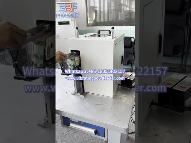 How Does A Vibratory Bowl Feeder Transport Parts