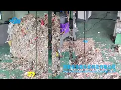 Solid Waste Shredder Garbage Crusher MSW Shredder Waste To Energy Machine RDF/SRF Plant