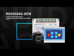 Ruida RDD6584G-DFM  Digital Knife Cutting Controller with Large Format Vision for Oscillating Knife Machines