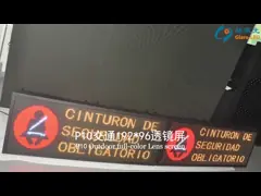 China Road Warning Portable Radar Speed Sign with Solar Power Input AC 220V and LED Display supplier