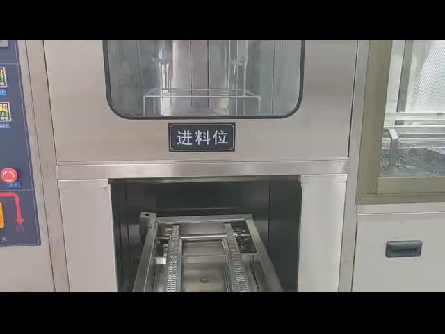 Infrared Camera / Optical Lens Automatic Ultrasonic Cleaner 120KW Professional Ultrasonic Cleaners