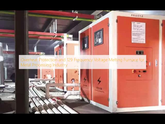 超熱防止と金属加工産業用 129 周波数電圧溶融炉