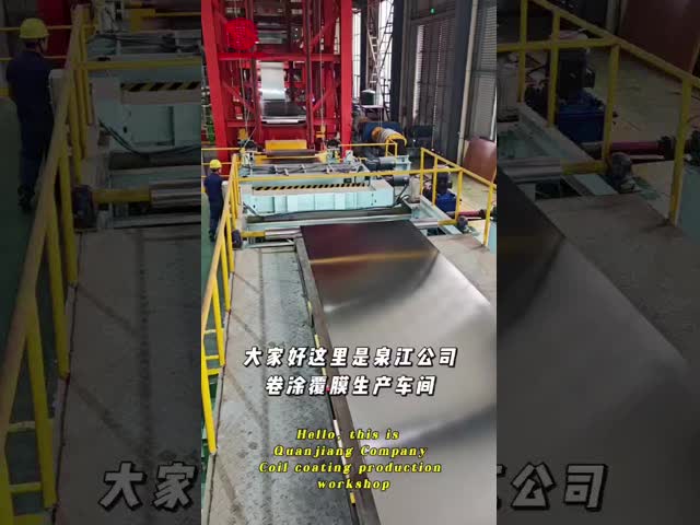 プレミアム電解金製スチールコイル 腐食耐性 塗料缶コイルラック