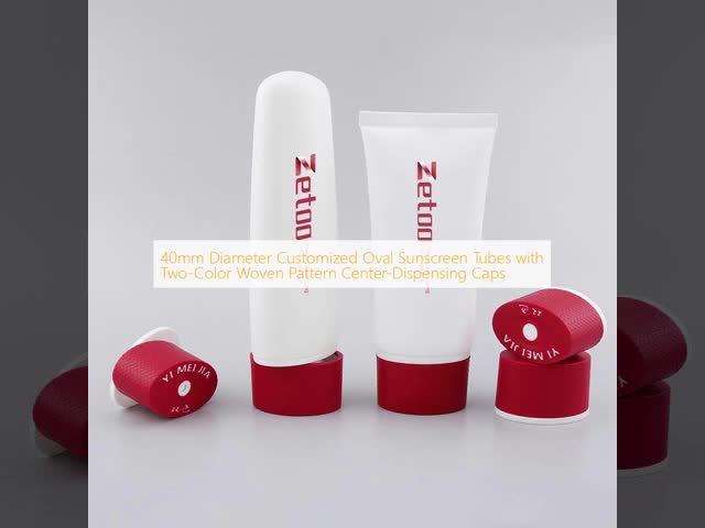 50ml / 100ml Cleansing Balm Tube Oval Face Wash Tube CenterDispensing Caps
