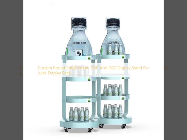 Bottle Shape Bathroom  POP POS Display Stand For Juice Display Rack