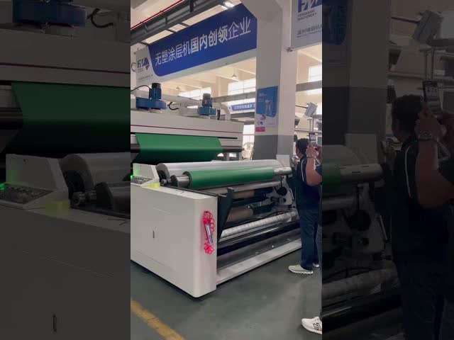 異なる印刷速度のためのモータースピードの周波数制御キャスカディングフレックス印刷機
