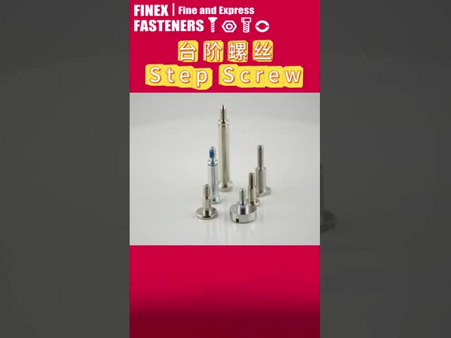 22mm 亜鉛塗装 平頭 フィリップス 肩螺栓 高強度