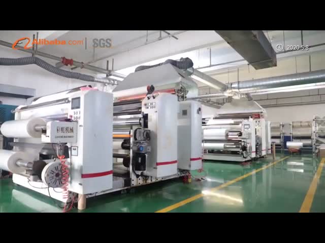 Holographic Lamination BOPP Plastic Film Moisture Proof For Gift Craft Packaging