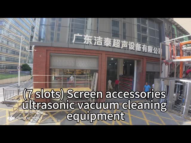 Mobile Phone Camera Fixture Cleaning Line 40KHZ Automatic Ultrasonic Cleaning Machine 100KW