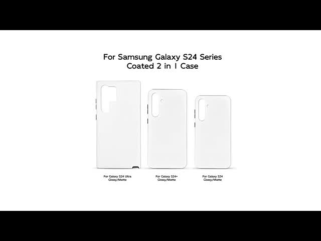 サブライメーション空白 覆い 硬い 2 in 1 電話ケース サムサムSung S24 S23