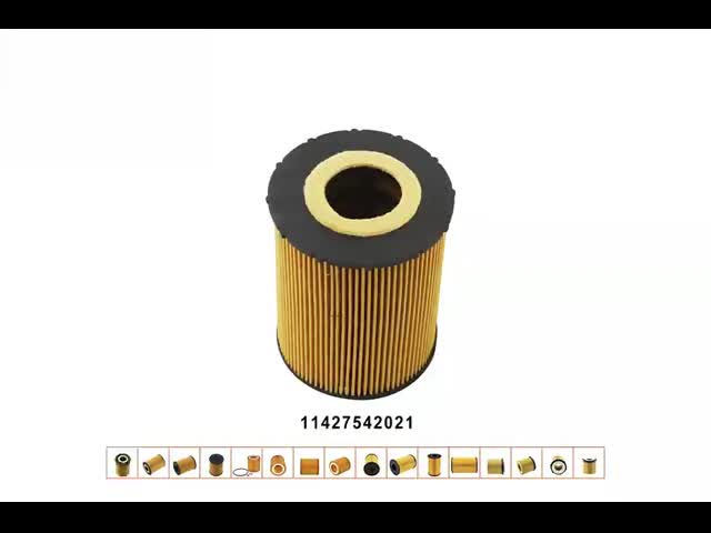 Fuel filter