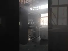 Machine de revêtement de papier à haute vitesse sans arrêt pour papier fin video