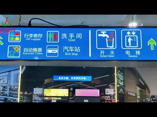 47.6インチ デュアルサイドLCD広告ディスプレイ 1920*360