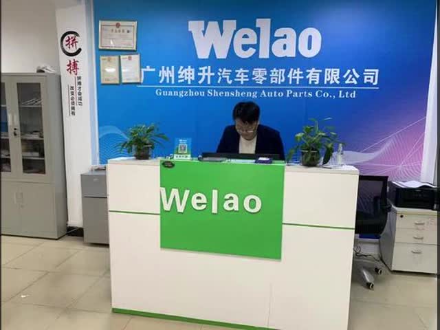 29cm Ford Engine Parts Automobile Starting Machine Ford Transit 7C19-11000AC