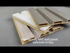 Easy Install 200mm X 16mm Wpc Wall Panel Intdoor  Waterproof Anticorrosive
