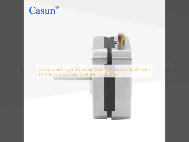 ネマ 17 1.8° 度 125mN.m 23mm ボディ CE RoHS 認証のステッパーモーター用 美容機器