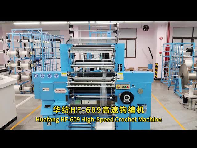 Electric Control Elastic Lace Crochet Machine Customized High Efficiency