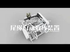 China Compression Machine Hydraulic Plier 18V Hydraulic Wire Crimping Tool supplier