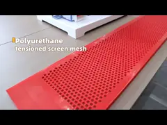 China High Frequency Polyurethane Fine Screen Panel For Screening Silica Sand TH48-30 supplier