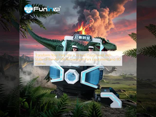仮想遊び場 最先端のVRアミューズメントパーク機器と9Dゲーム