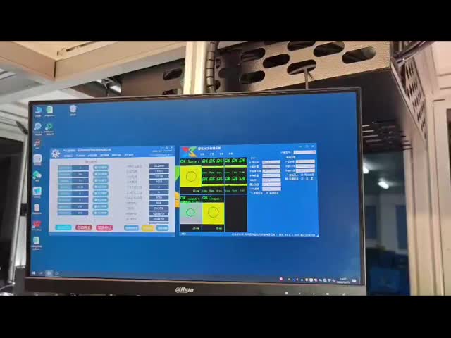 Industry CCD measuring O ring visual inspection machine