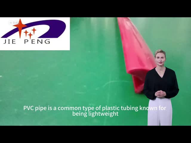 プラスチックエクストルーション コエクストルーション ストライプ PVC プロファイル 硬い PVC マネージメント