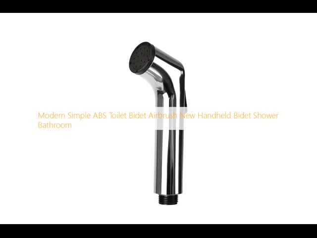モダン シンプル ABS トイレのビडेट エアブラシ 新しい手持ちのビडेट シャワー 浴室