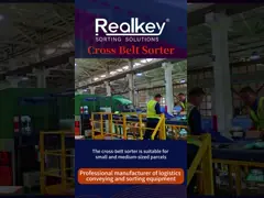 China Strong Flexibility Split Tray Parcel Sorting System For Small And Medium Sized Items supplier