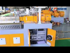 China Automation Two Stage Compounding Extruder Pelletizing System For PP PE Pet Film supplier