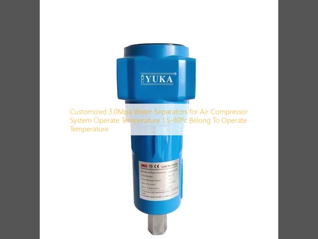 空気コンプレッサーシステム用の3.0Mpaの水分隔機 動作温度1.5-80oc 動作温度に属します ビデオ