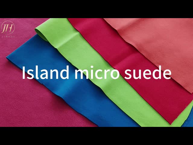 Premium Artificial Micro Fiber Leather Island Micro Suede For Gloves Apparel