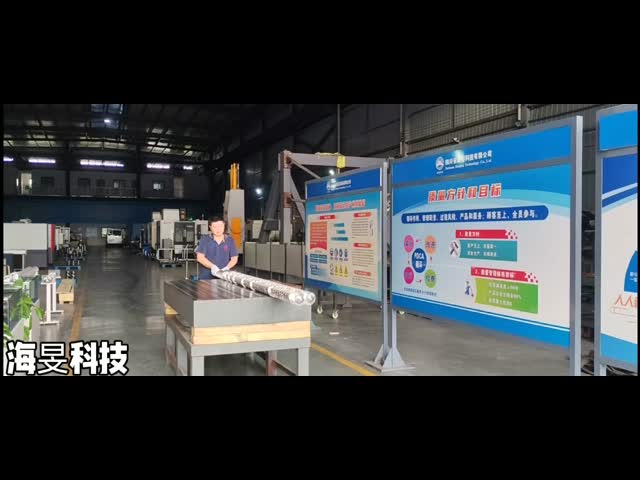 プラスチック産業向けコペリオンZSKシリーズ二軸押出機用スクリューエレメント