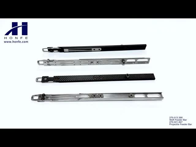 MS P7300 Itema織機用 投射体フィーダーバー MS 左/右 270.021.847