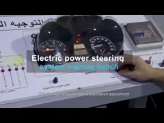 Automotive Electric Power Steering System Teaching Board