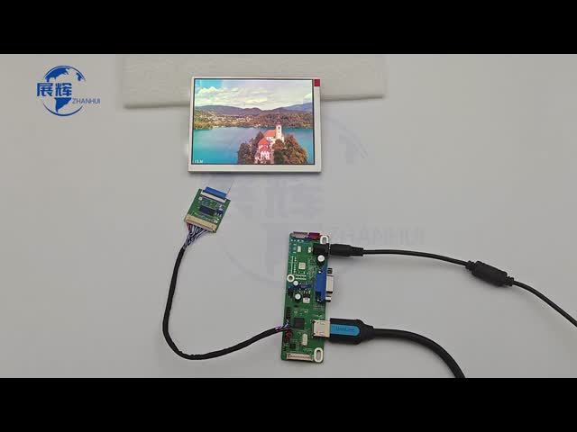 Sunlight Readable LCD TFT Screen 550nits 5.7 Inch 640x480 RBG Display