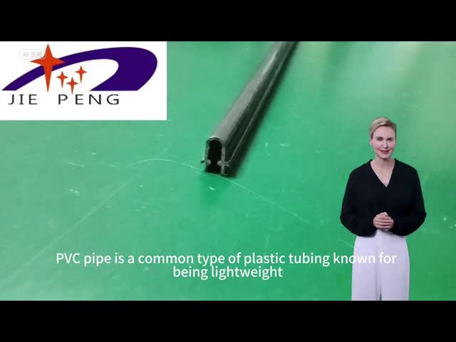 Red PVC Profile Grey U Channel Profile Corrosion Resistant C Channel Profile