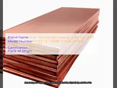6mm Decorative Copper Sheets Industrial Applications Bending Cutting Included