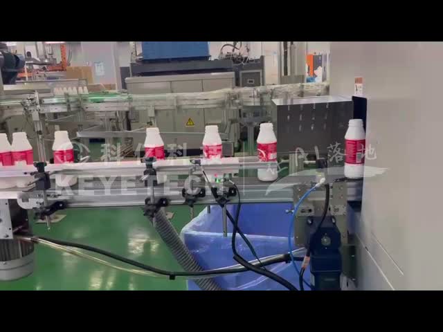GMP Standard FMCG Products Label Issue Defect Vision Inspection Machine