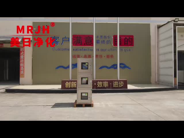 Caja de pases de tres capas mecánicamente interconectadas con esterilización UV ultra segura El video