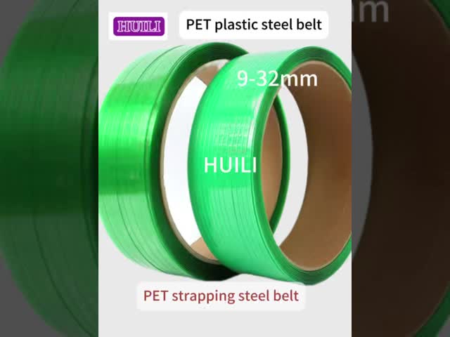 9-32mm Width PET Plastic Steel Packaging Belt For Pneumatic Strapping Machine