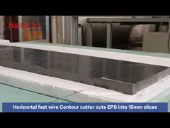 China High Speed Rigid PU Foam Vacuum Cutting Machine Full Automatic , Foam CNC Cutter supplier