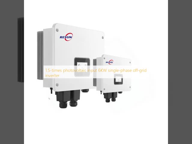 1.5-times photovoltaic input 6KW single-phase off-grid inverter