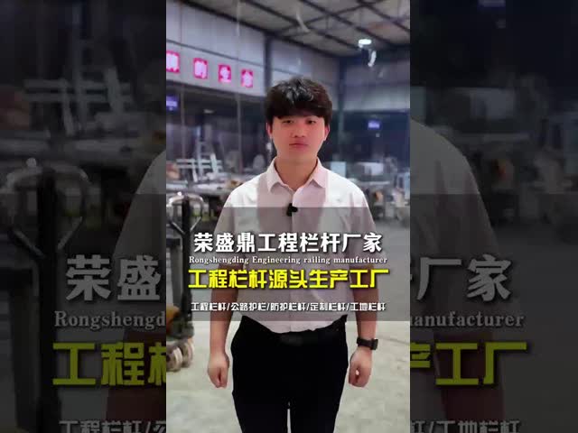 Galvanized Aluminum Safety Railing for Indoor Outdoor Use