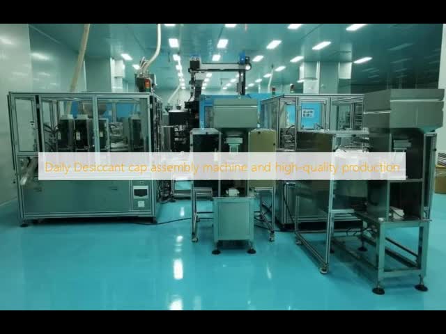 毎日乾燥剤キャップ組立機と高品質生産