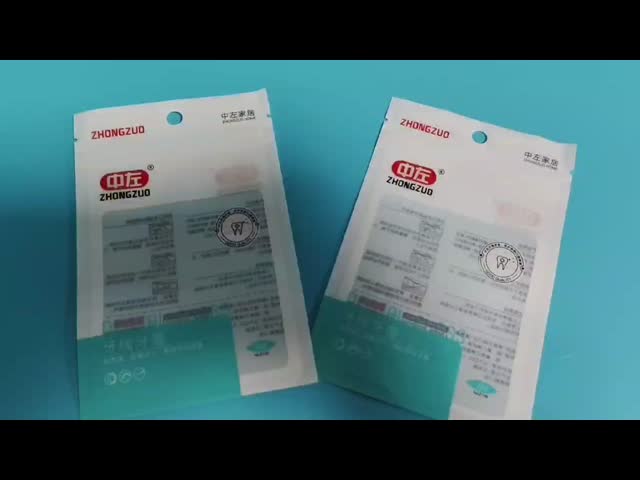 透明窓付きシーリングバッグ 電子機器アクセサリー用包装のカスタム印刷 卸売割引