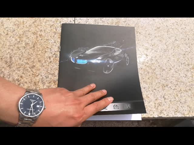 75% Vlt Photochromic Film Single Silver Dynamic Light Transmittance Transition Window Tint