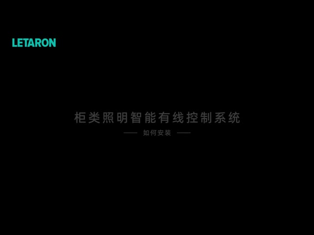 Professional Grade Recessed Cabinet Lighting 6/8/10*10mm For Commercial Industrial