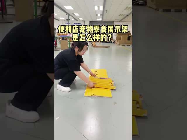 Floor Standing POP POS Display Plastic Tablet Pos Stand For Pet Food